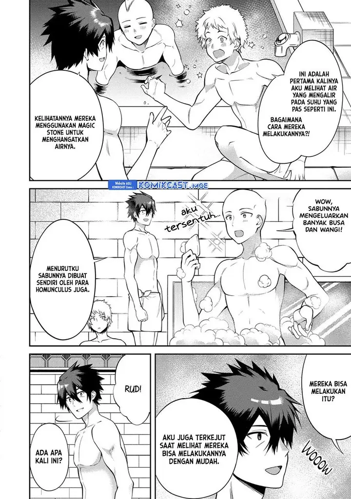 image-komik-the-labyrinth-raids-of-the-ultimate-tank-the-tank-possessing-a-rare-9999-endurance-skill-was-expelled-from-the-hero-party-chapter-25-10/36