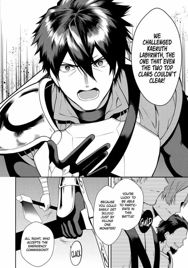 image-komik-the-labyrinth-raids-of-the-ultimate-tank-the-tank-possessing-a-rare-9999-endurance-skill-was-expelled-from-the-hero-party-chapter-26-7/46