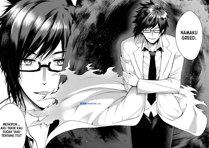 image-komik-the-labyrinth-raids-of-the-ultimate-tank-the-tank-possessing-a-rare-9999-endurance-skill-was-expelled-from-the-hero-party-chapter-27-17/32