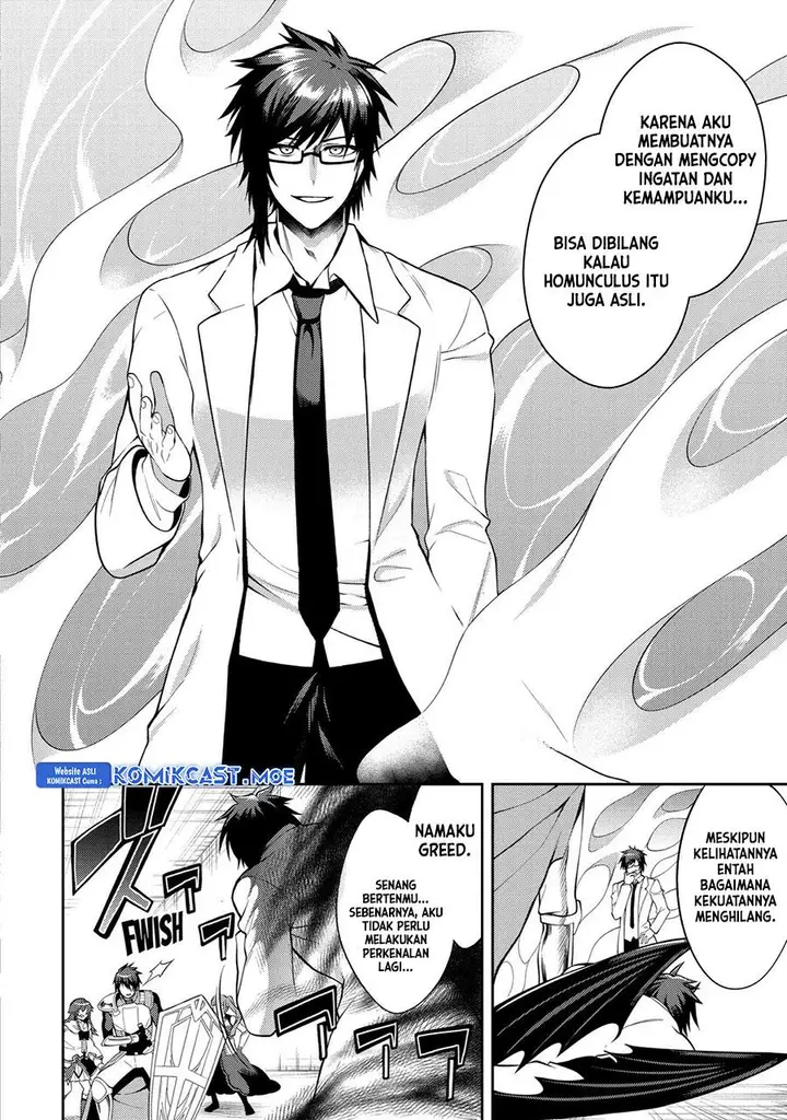 image-komik-the-labyrinth-raids-of-the-ultimate-tank-the-tank-possessing-a-rare-9999-endurance-skill-was-expelled-from-the-hero-party-chapter-28-19/52