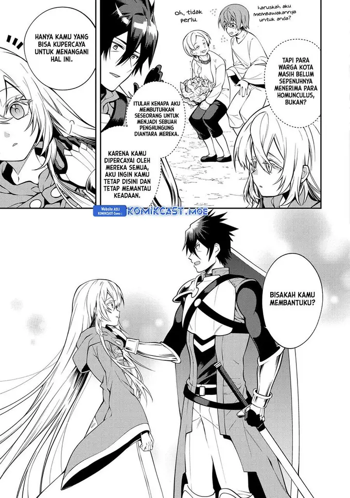 image-komik-the-labyrinth-raids-of-the-ultimate-tank-the-tank-possessing-a-rare-9999-endurance-skill-was-expelled-from-the-hero-party-chapter-30-16/34