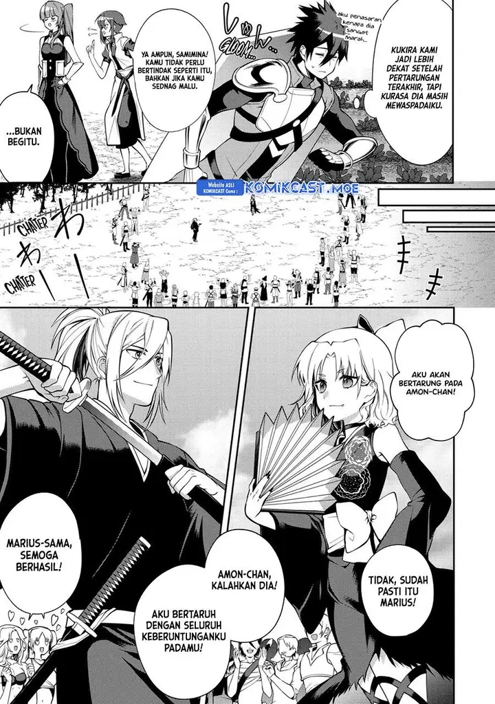 image-komik-the-labyrinth-raids-of-the-ultimate-tank-the-tank-possessing-a-rare-9999-endurance-skill-was-expelled-from-the-hero-party-chapter-30-20/34