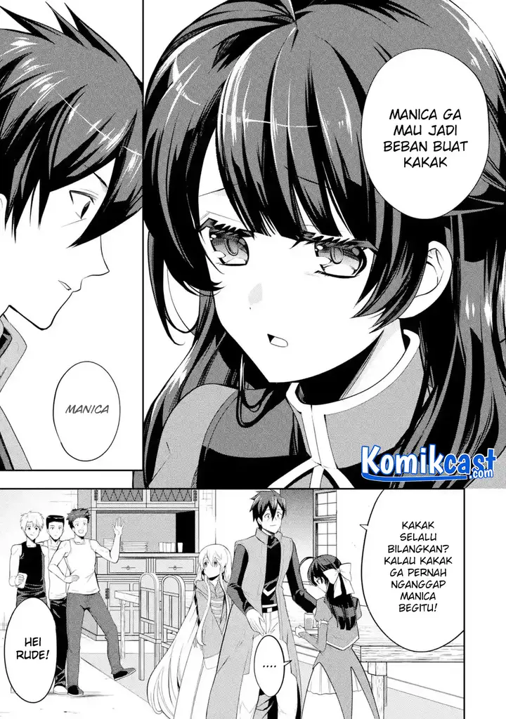 image-komik-the-labyrinth-raids-of-the-ultimate-tank-the-tank-possessing-a-rare-9999-endurance-skill-was-expelled-from-the-hero-party-chapter-31-10/37
