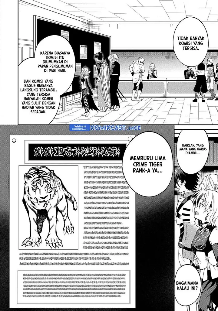 image-komik-the-labyrinth-raids-of-the-ultimate-tank-the-tank-possessing-a-rare-9999-endurance-skill-was-expelled-from-the-hero-party-chapter-31-28/37
