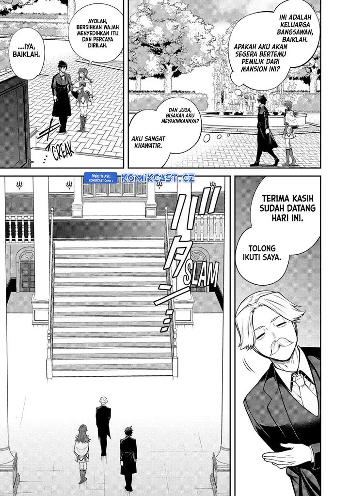 image-komik-the-labyrinth-raids-of-the-ultimate-tank-the-tank-possessing-a-rare-9999-endurance-skill-was-expelled-from-the-hero-party-chapter-34-23/37
