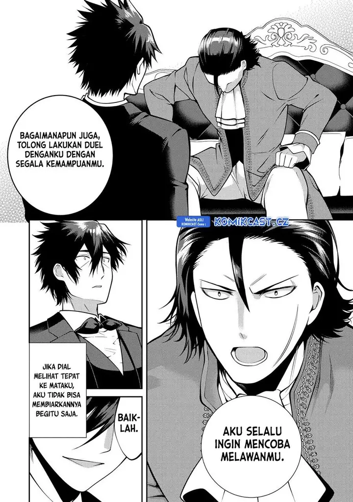 image-komik-the-labyrinth-raids-of-the-ultimate-tank-the-tank-possessing-a-rare-9999-endurance-skill-was-expelled-from-the-hero-party-chapter-35-7/48