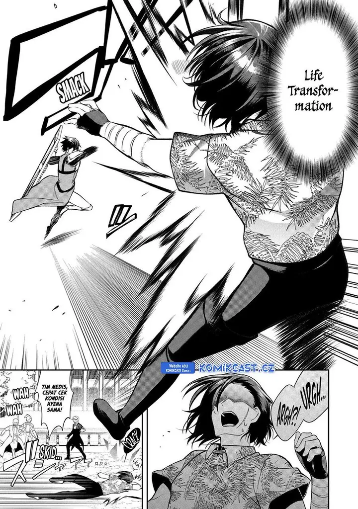 image-komik-the-labyrinth-raids-of-the-ultimate-tank-the-tank-possessing-a-rare-9999-endurance-skill-was-expelled-from-the-hero-party-chapter-35-14/48