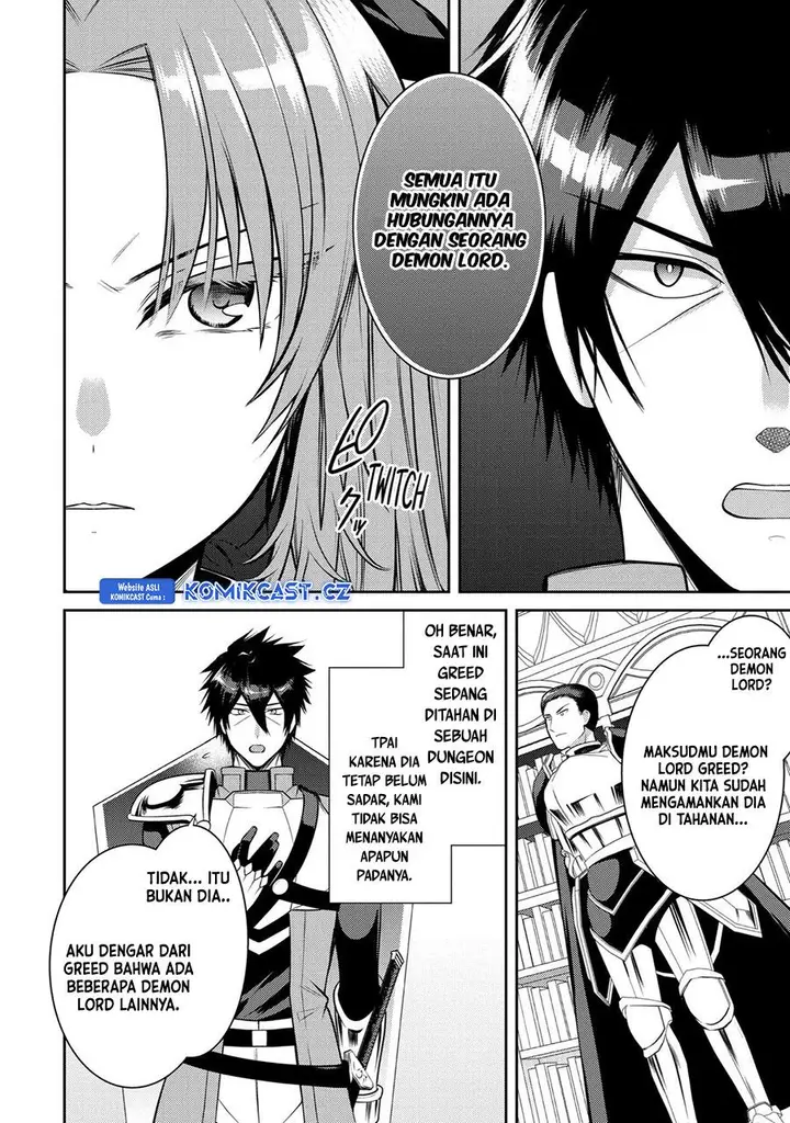 image-komik-the-labyrinth-raids-of-the-ultimate-tank-the-tank-possessing-a-rare-9999-endurance-skill-was-expelled-from-the-hero-party-chapter-36-3/38
