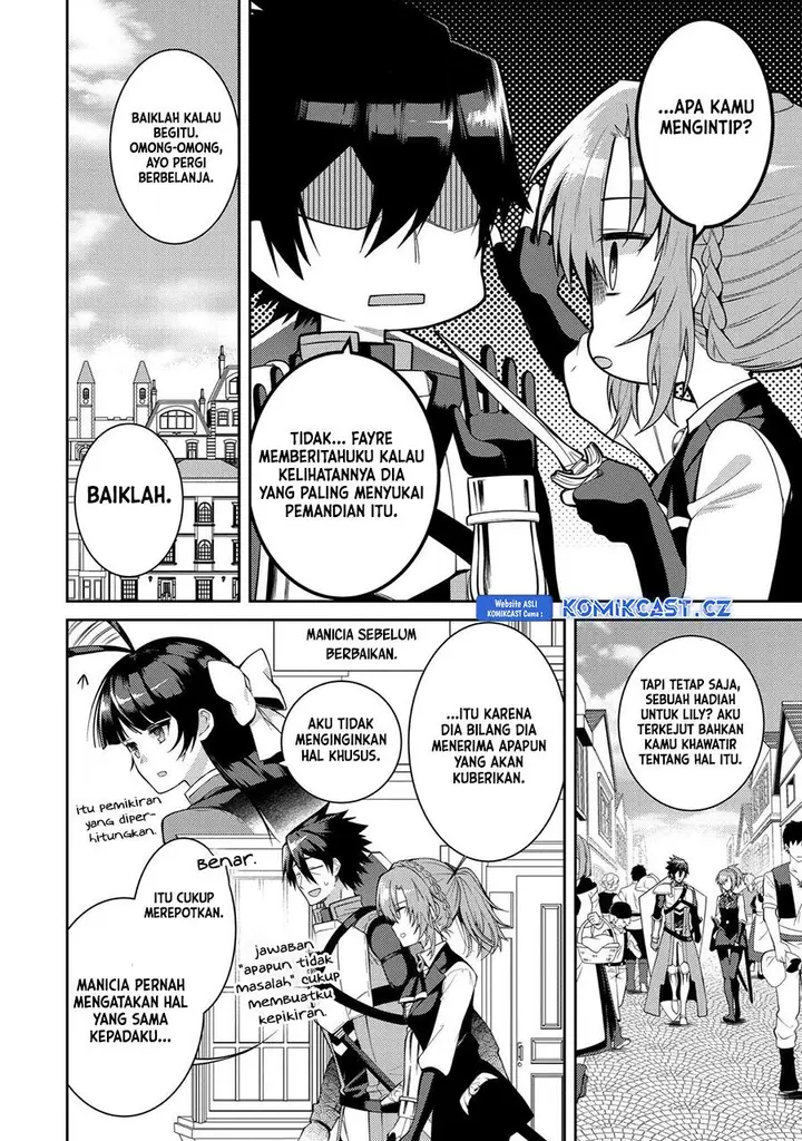 image-komik-the-labyrinth-raids-of-the-ultimate-tank-the-tank-possessing-a-rare-9999-endurance-skill-was-expelled-from-the-hero-party-chapter-36-7/38