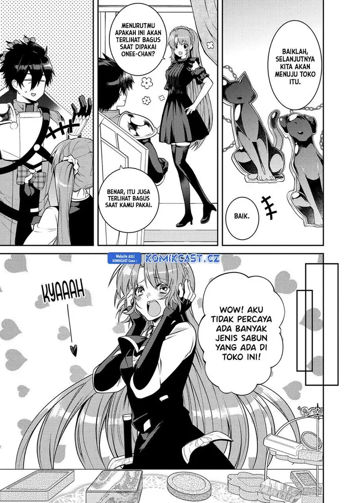 image-komik-the-labyrinth-raids-of-the-ultimate-tank-the-tank-possessing-a-rare-9999-endurance-skill-was-expelled-from-the-hero-party-chapter-36-16/38