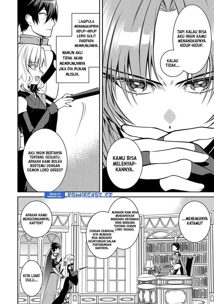image-komik-the-labyrinth-raids-of-the-ultimate-tank-the-tank-possessing-a-rare-9999-endurance-skill-was-expelled-from-the-hero-party-chapter-37-26/31