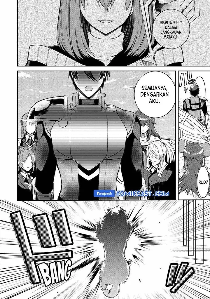 image-komik-the-labyrinth-raids-of-the-ultimate-tank-the-tank-possessing-a-rare-9999-endurance-skill-was-expelled-from-the-hero-party-chapter-39-32/53