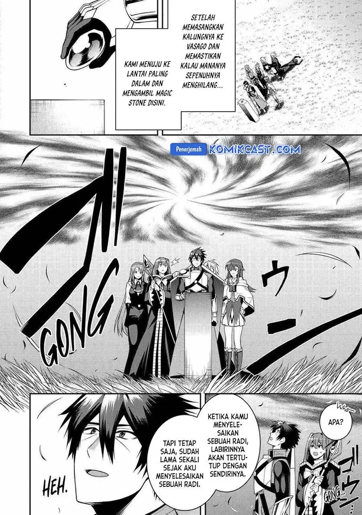 image-komik-the-labyrinth-raids-of-the-ultimate-tank-the-tank-possessing-a-rare-9999-endurance-skill-was-expelled-from-the-hero-party-chapter-40-21/36