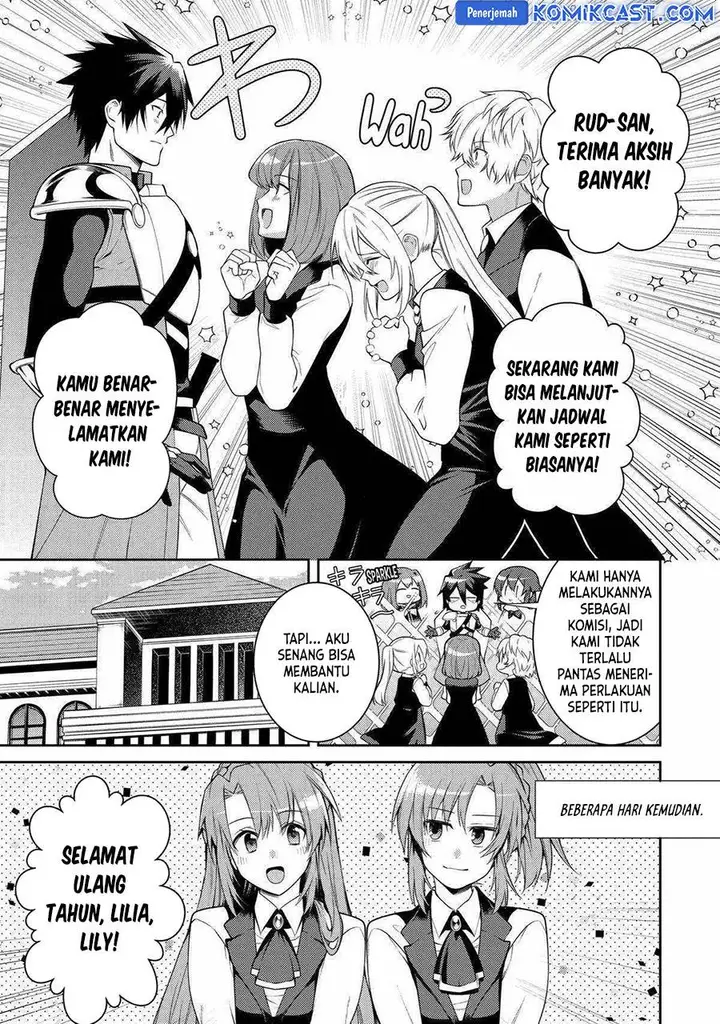 image-komik-the-labyrinth-raids-of-the-ultimate-tank-the-tank-possessing-a-rare-9999-endurance-skill-was-expelled-from-the-hero-party-chapter-40-24/36