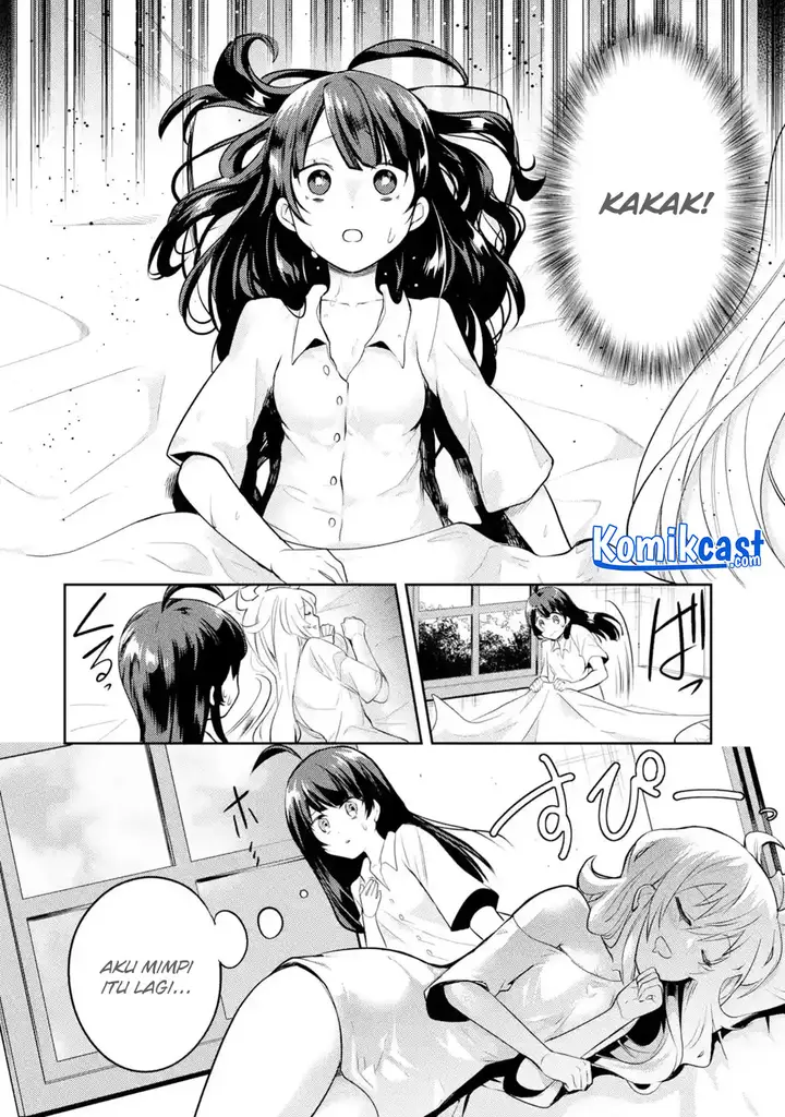 image-komik-the-labyrinth-raids-of-the-ultimate-tank-the-tank-possessing-a-rare-9999-endurance-skill-was-expelled-from-the-hero-party-chapter-41-5/30