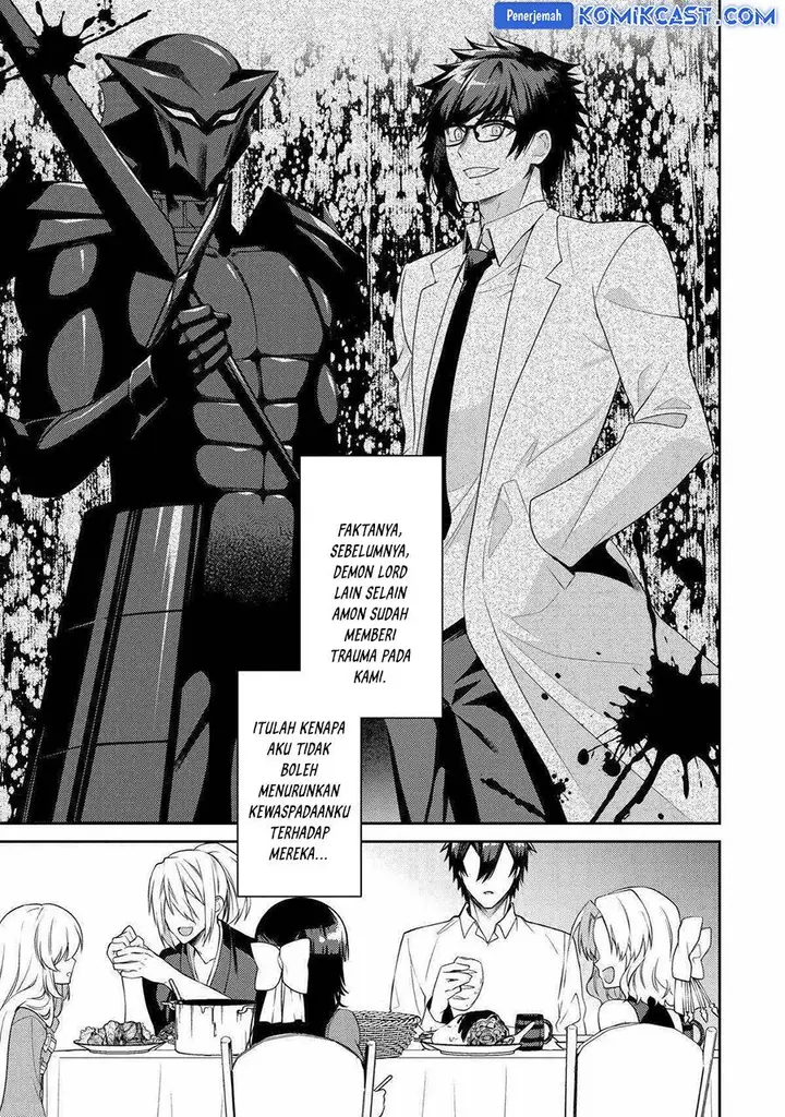 image-komik-the-labyrinth-raids-of-the-ultimate-tank-the-tank-possessing-a-rare-9999-endurance-skill-was-expelled-from-the-hero-party-chapter-41-14/30