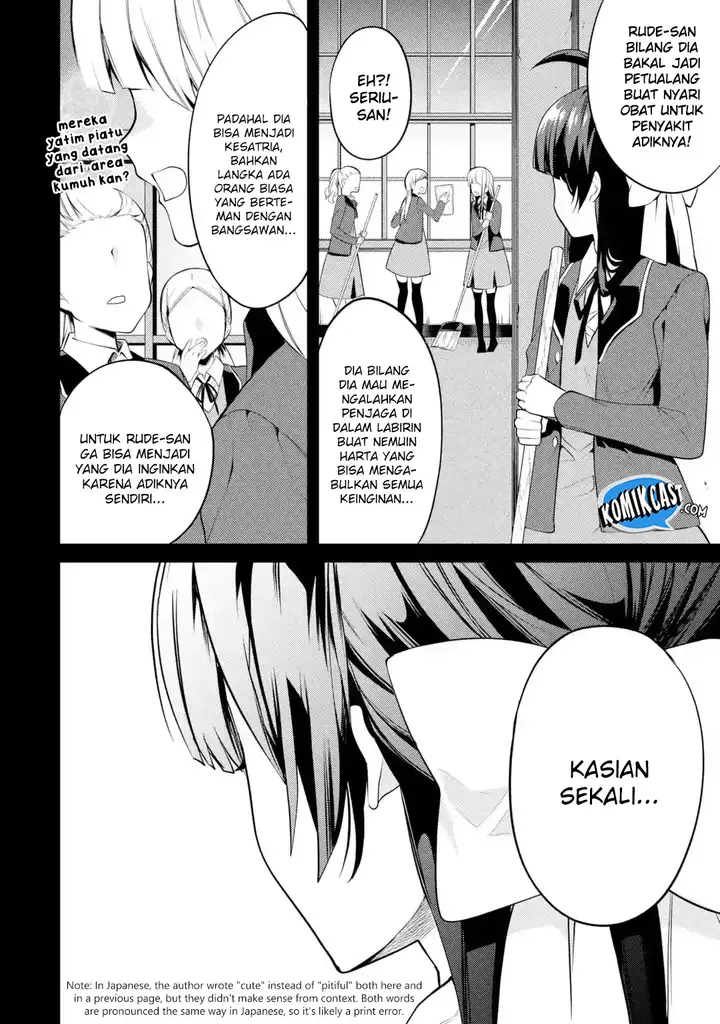 image-komik-the-labyrinth-raids-of-the-ultimate-tank-the-tank-possessing-a-rare-9999-endurance-skill-was-expelled-from-the-hero-party-chapter-42-6/41