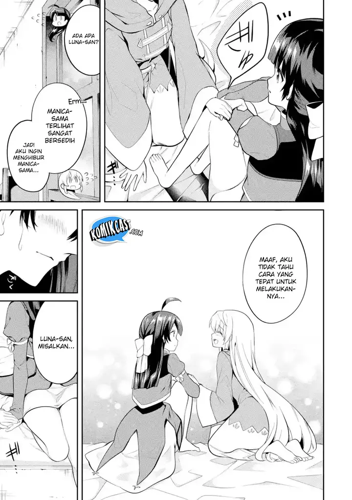 image-komik-the-labyrinth-raids-of-the-ultimate-tank-the-tank-possessing-a-rare-9999-endurance-skill-was-expelled-from-the-hero-party-chapter-42-9/41
