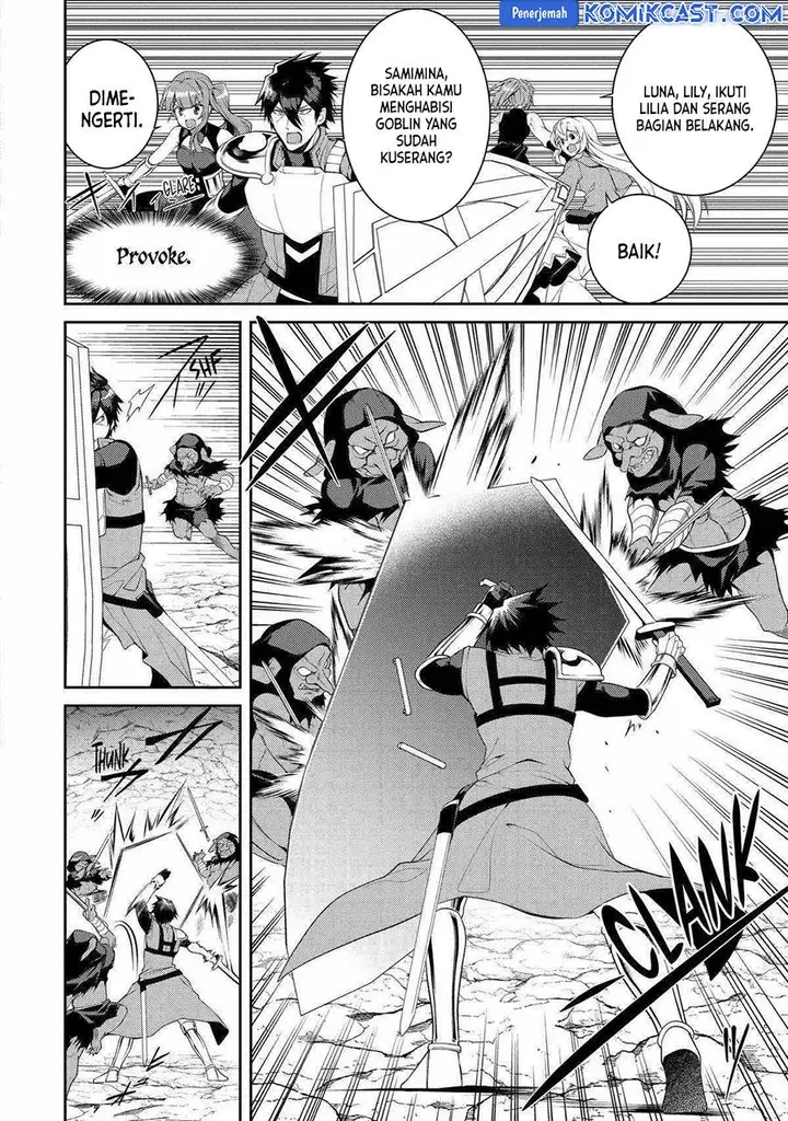 image-komik-the-labyrinth-raids-of-the-ultimate-tank-the-tank-possessing-a-rare-9999-endurance-skill-was-expelled-from-the-hero-party-chapter-42-29/41