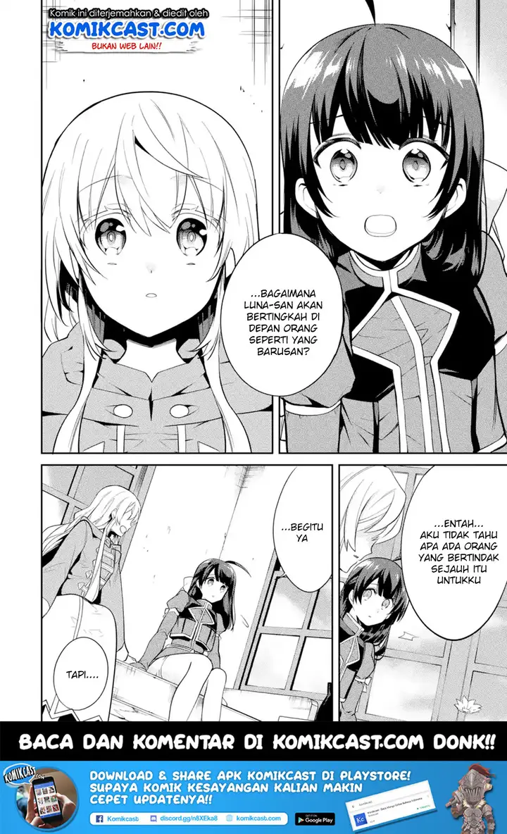 image-komik-the-labyrinth-raids-of-the-ultimate-tank-the-tank-possessing-a-rare-9999-endurance-skill-was-expelled-from-the-hero-party-chapter-43-2/47