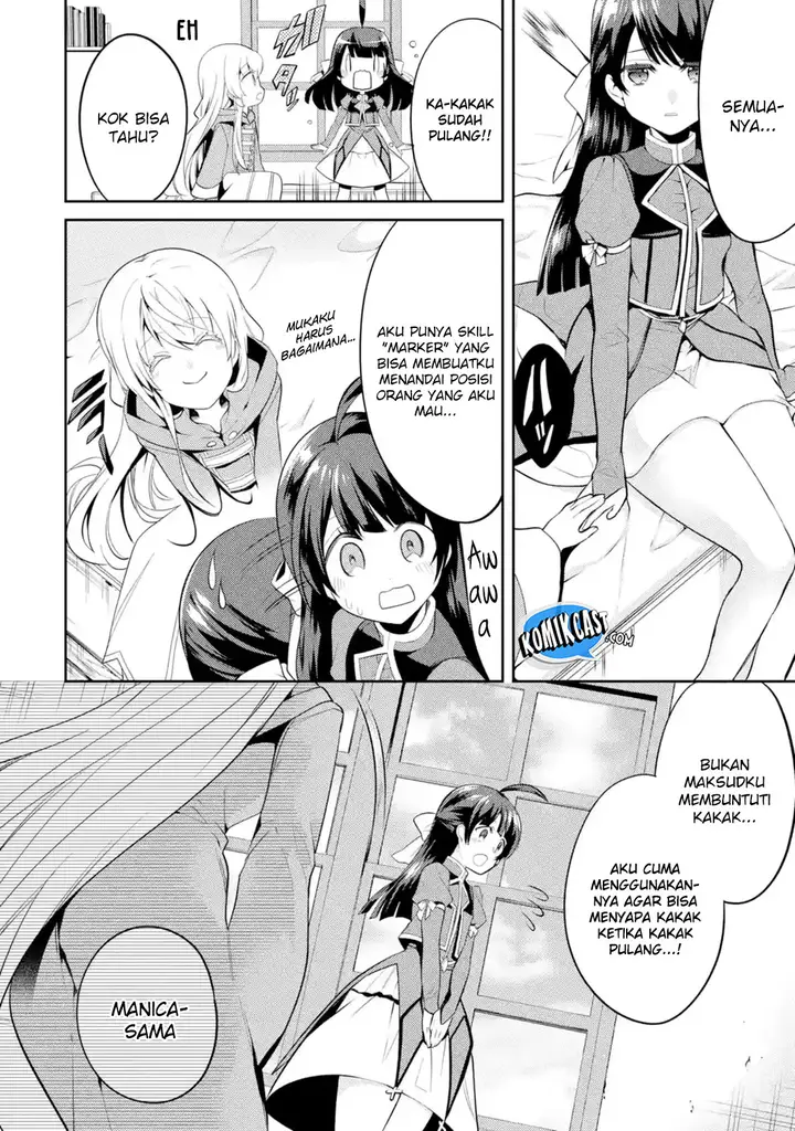 image-komik-the-labyrinth-raids-of-the-ultimate-tank-the-tank-possessing-a-rare-9999-endurance-skill-was-expelled-from-the-hero-party-chapter-43-6/47