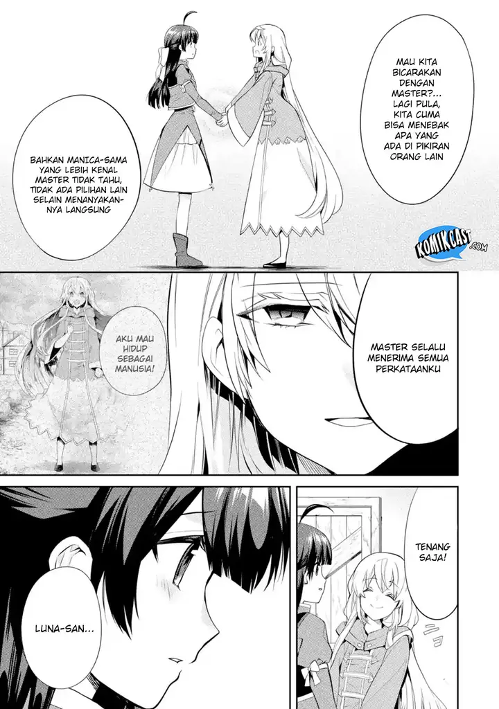image-komik-the-labyrinth-raids-of-the-ultimate-tank-the-tank-possessing-a-rare-9999-endurance-skill-was-expelled-from-the-hero-party-chapter-43-7/47
