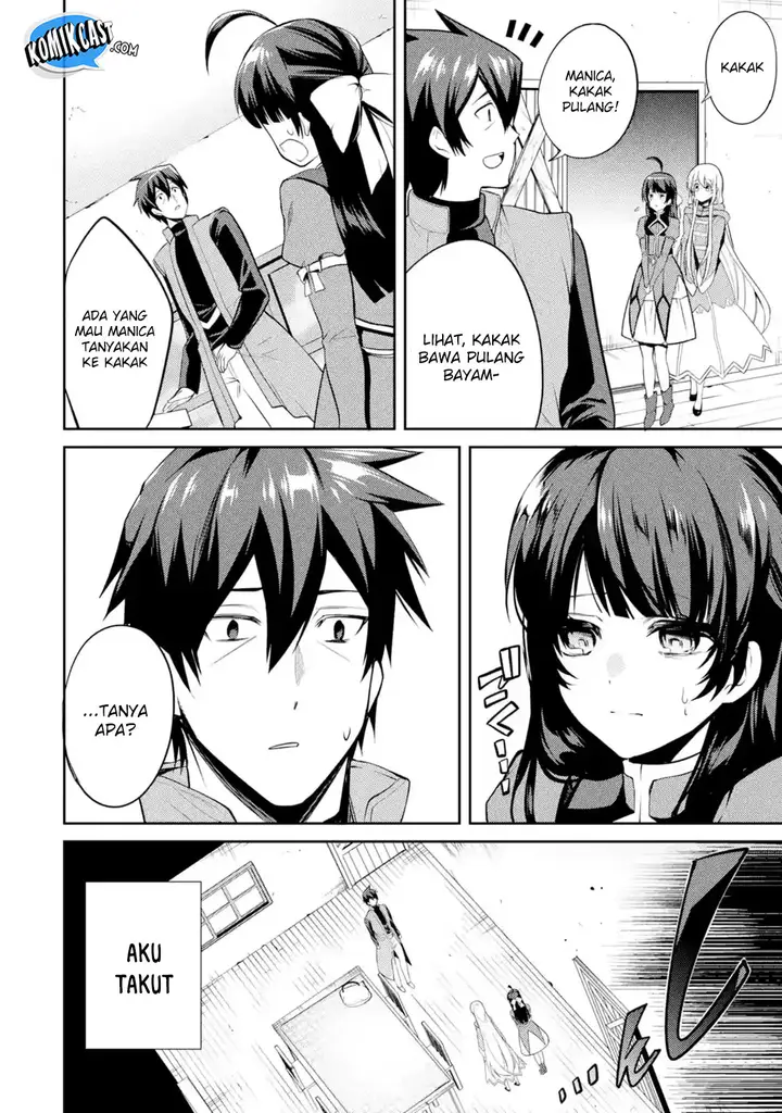 image-komik-the-labyrinth-raids-of-the-ultimate-tank-the-tank-possessing-a-rare-9999-endurance-skill-was-expelled-from-the-hero-party-chapter-43-8/47