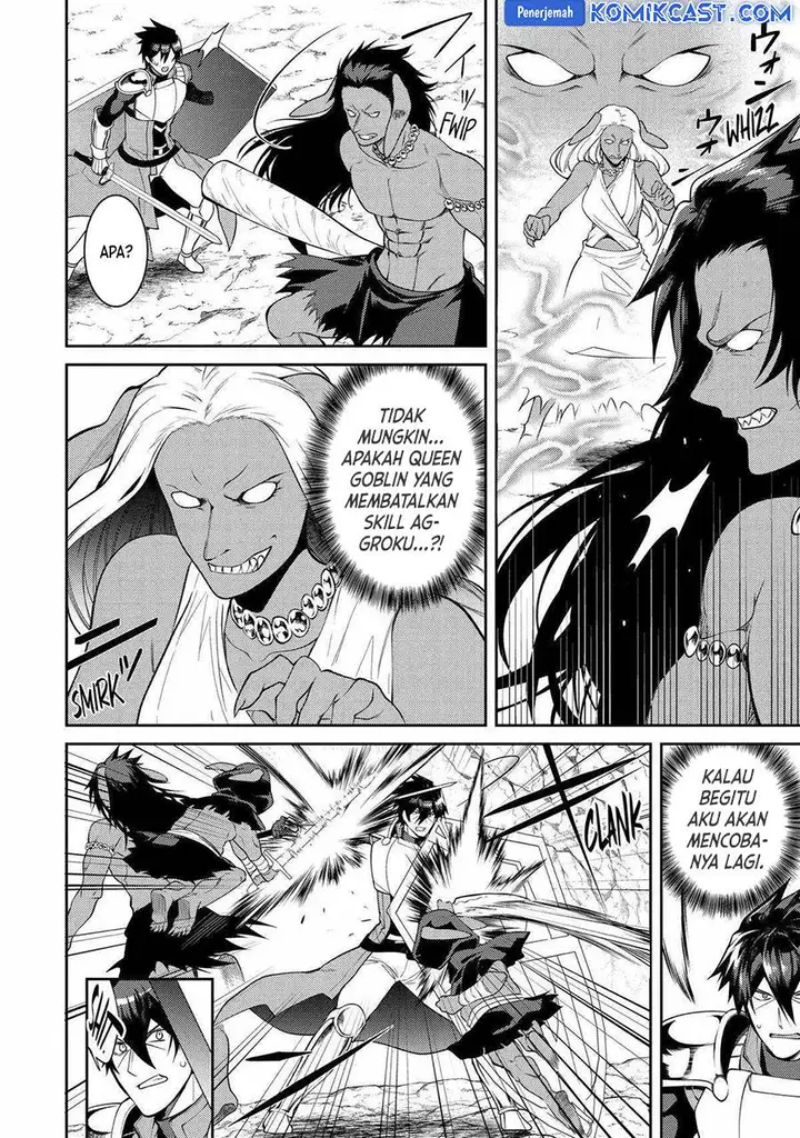 image-komik-the-labyrinth-raids-of-the-ultimate-tank-the-tank-possessing-a-rare-9999-endurance-skill-was-expelled-from-the-hero-party-chapter-43-17/47