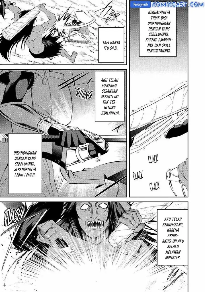 image-komik-the-labyrinth-raids-of-the-ultimate-tank-the-tank-possessing-a-rare-9999-endurance-skill-was-expelled-from-the-hero-party-chapter-43-28/47