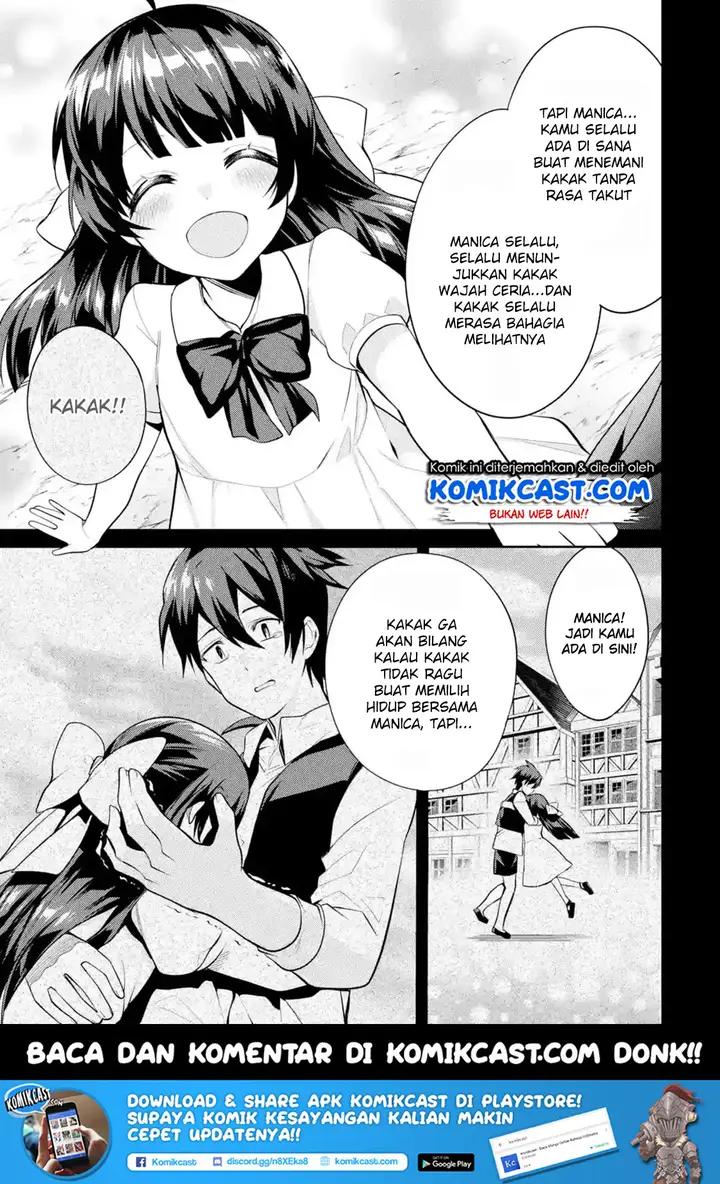 image-komik-the-labyrinth-raids-of-the-ultimate-tank-the-tank-possessing-a-rare-9999-endurance-skill-was-expelled-from-the-hero-party-chapter-44-2/42