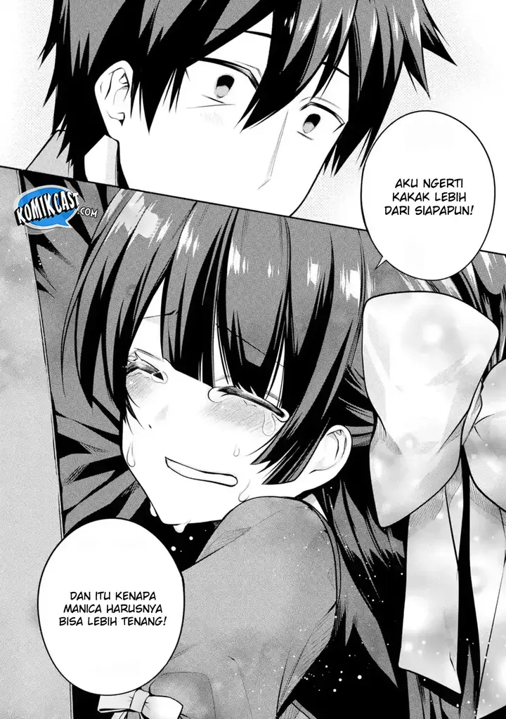 image-komik-the-labyrinth-raids-of-the-ultimate-tank-the-tank-possessing-a-rare-9999-endurance-skill-was-expelled-from-the-hero-party-chapter-44-6/42