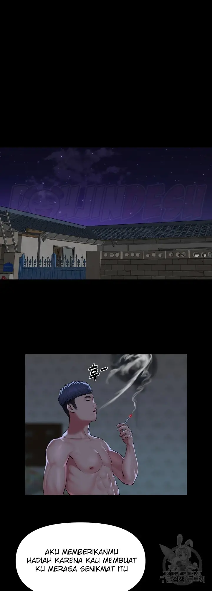 image-komik-the-ladies-associate-chapter-107-19/27