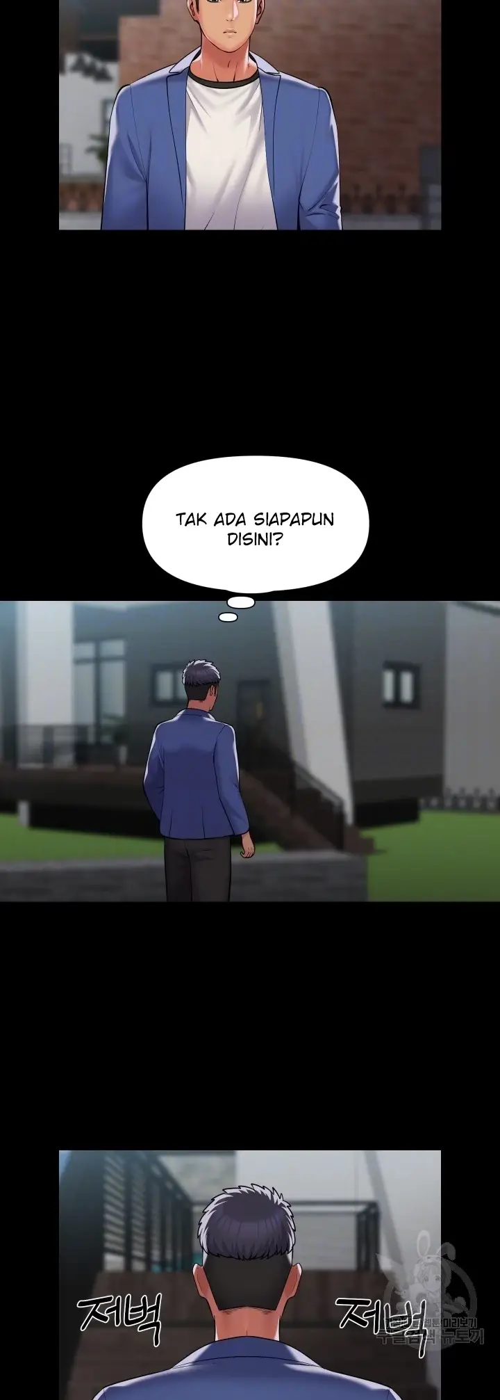 image-komik-the-ladies-associate-chapter-107-23/27