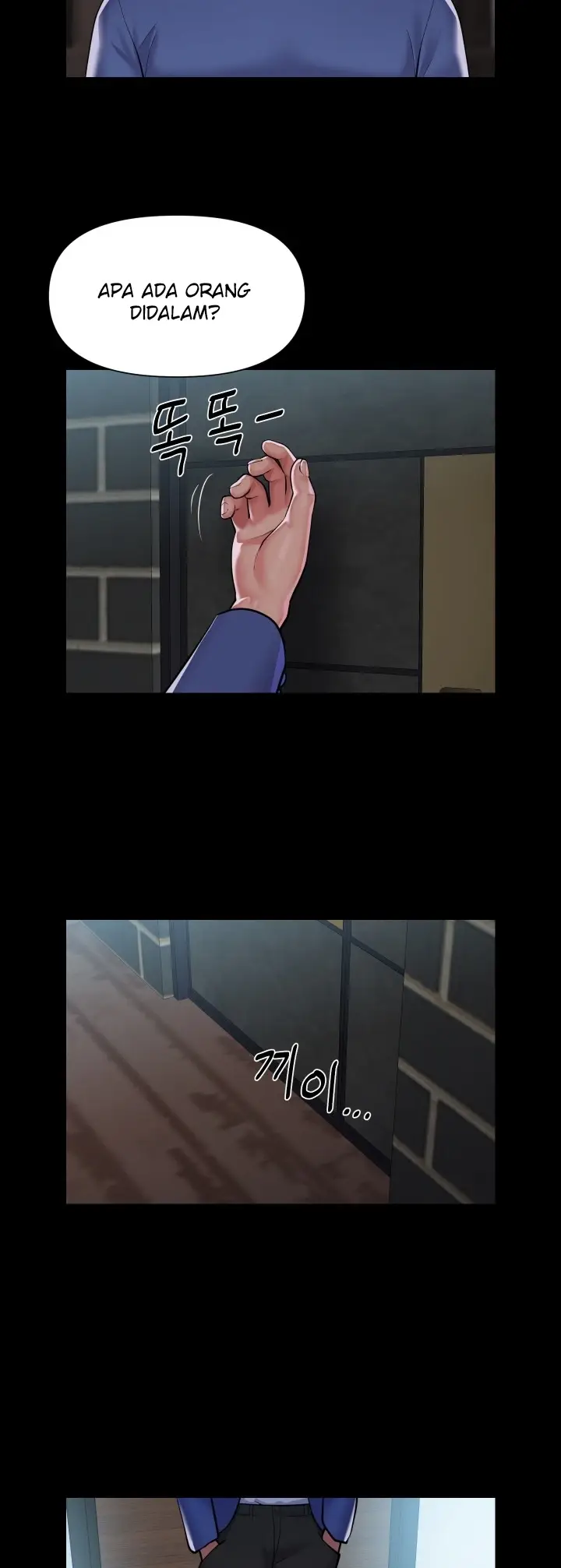 image-komik-the-ladies-associate-chapter-107-24/27