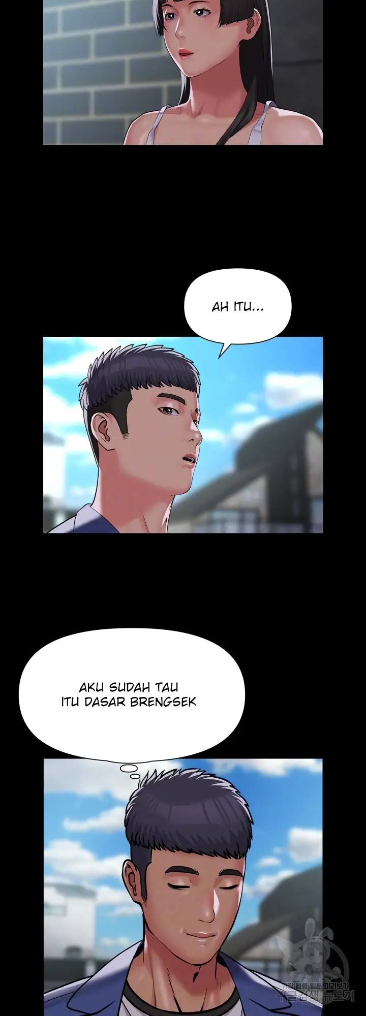 image-komik-the-ladies-associate-chapter-108-11/16