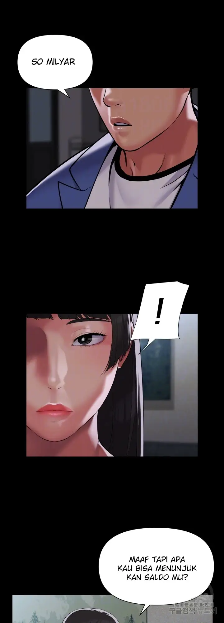 image-komik-the-ladies-associate-chapter-108-15/16