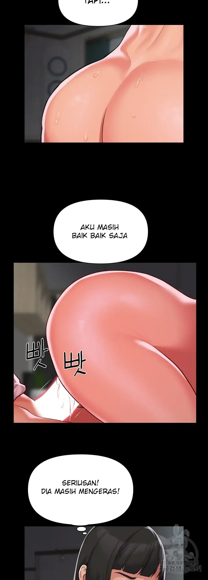 image-komik-the-ladies-associate-chapter-109-3/27