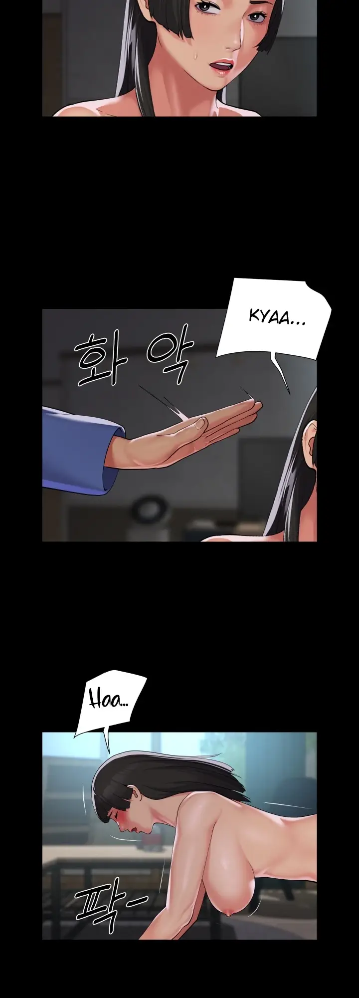 image-komik-the-ladies-associate-chapter-109-4/27