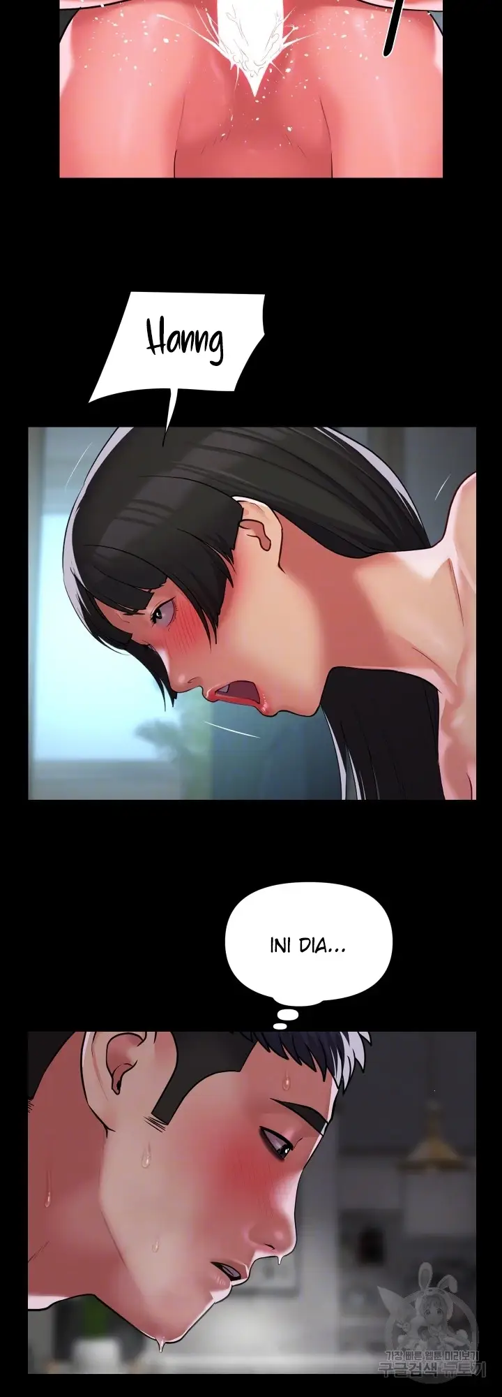 image-komik-the-ladies-associate-chapter-109-11/27