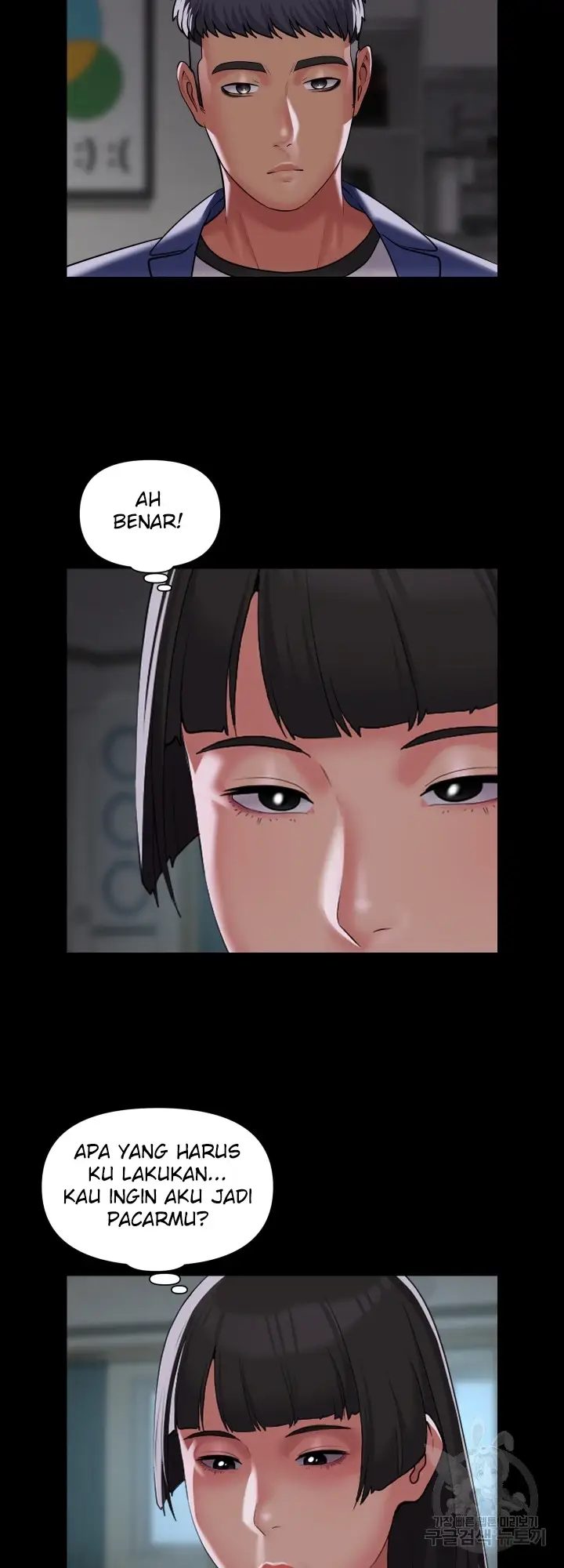 image-komik-the-ladies-associate-chapter-110-21/28