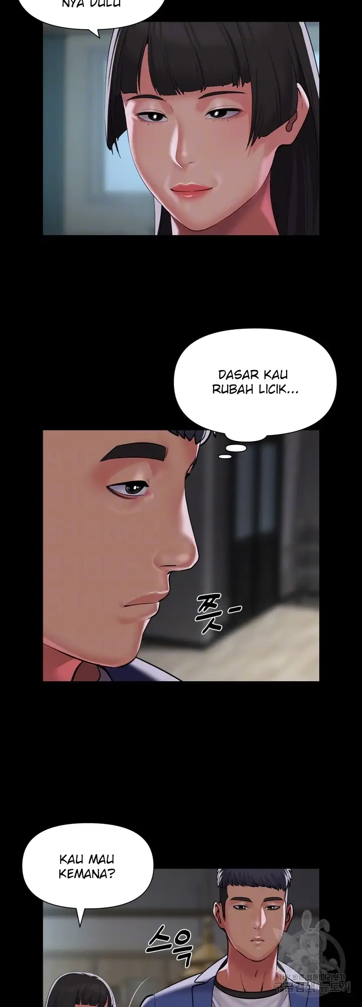 image-komik-the-ladies-associate-chapter-110-23/28