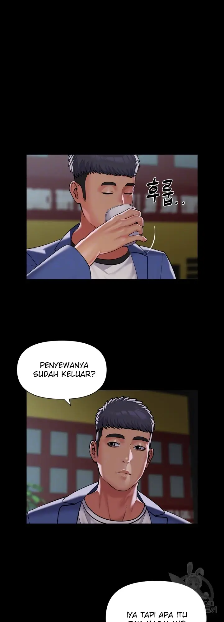 image-komik-the-ladies-associate-chapter-111-7/27