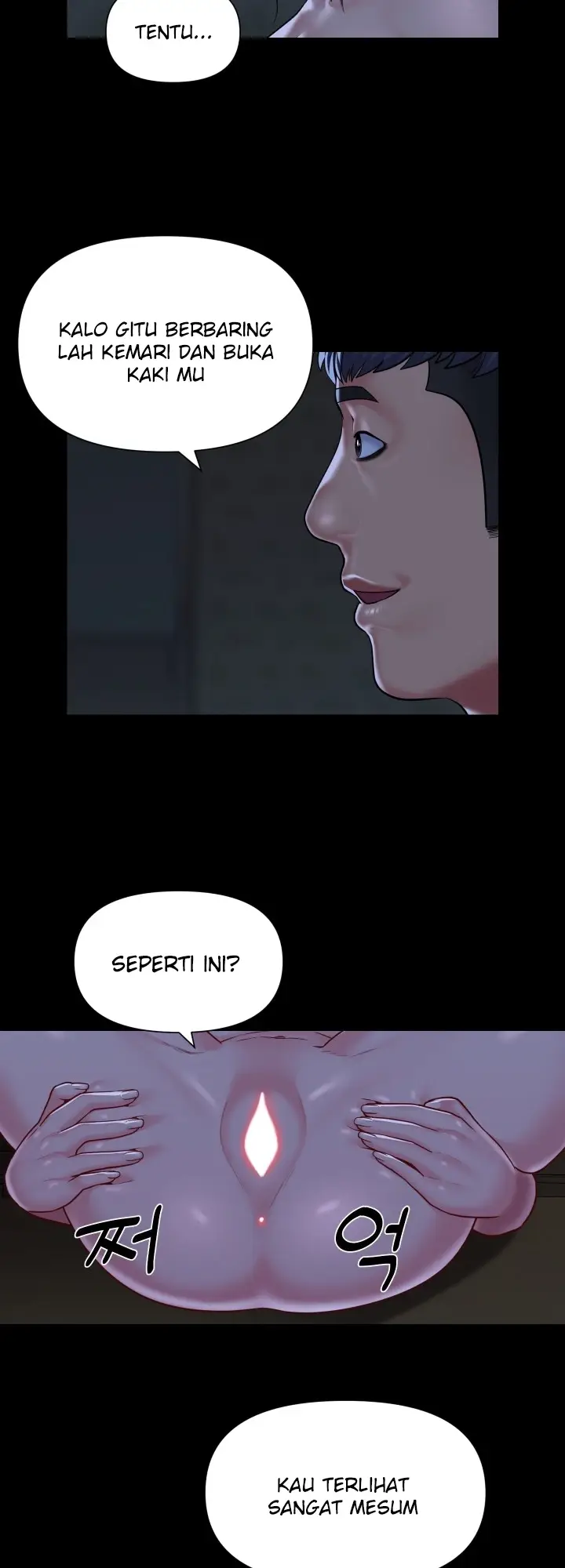 image-komik-the-ladies-associate-chapter-111-12/27