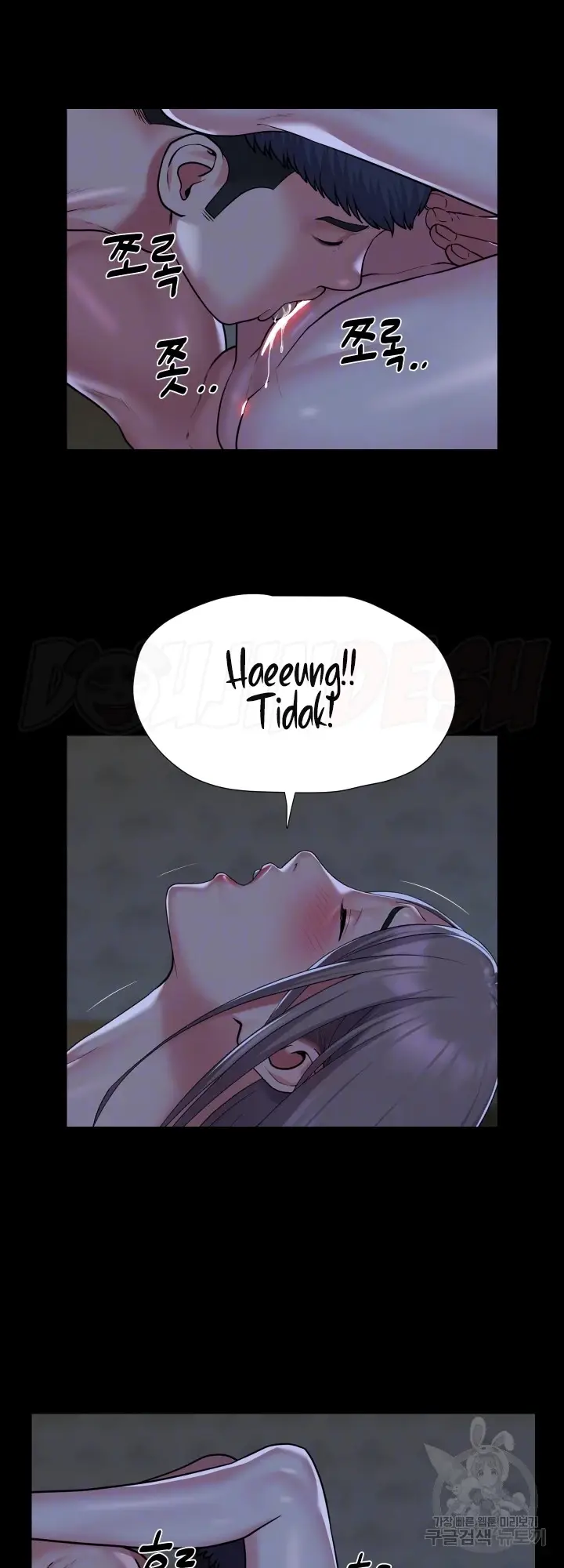 image-komik-the-ladies-associate-chapter-111-15/27