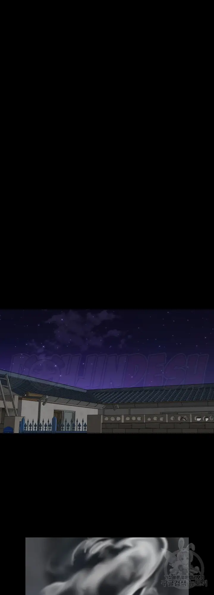 image-komik-the-ladies-associate-chapter-112-3/16