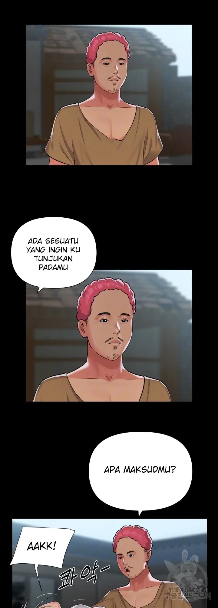 image-komik-the-ladies-associate-chapter-112-15/16