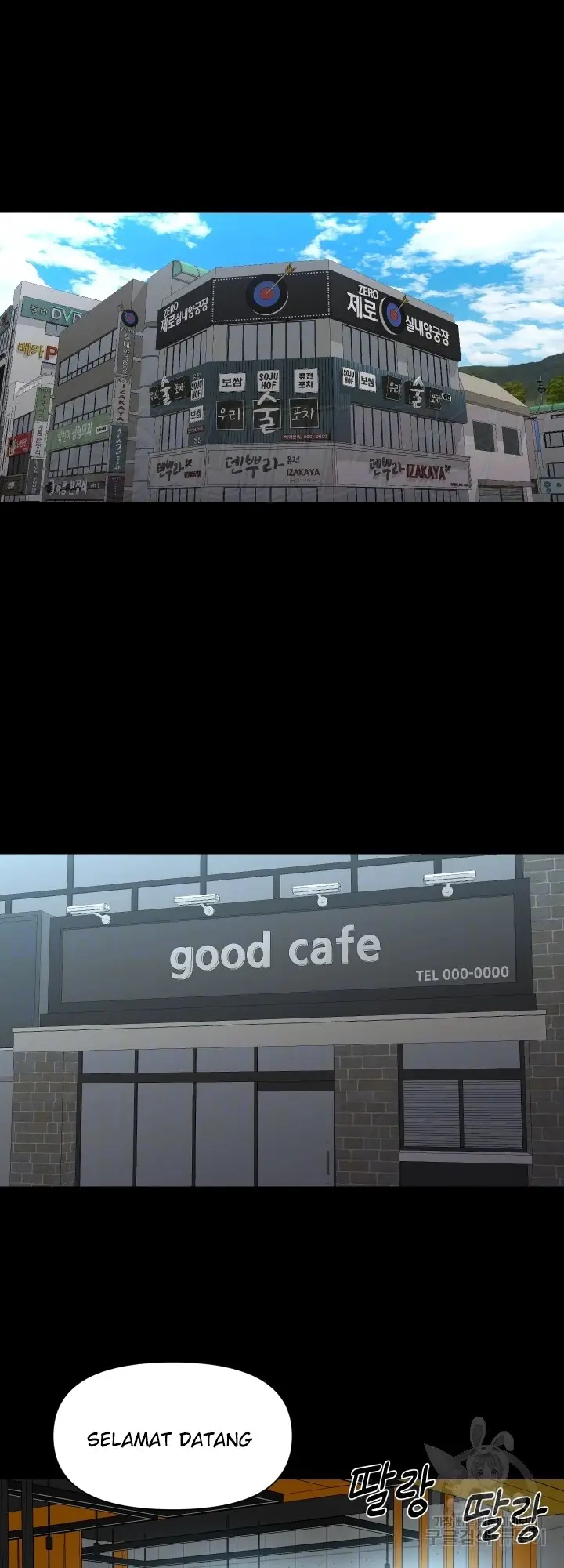 image-komik-the-ladies-associate-chapter-112-17/28