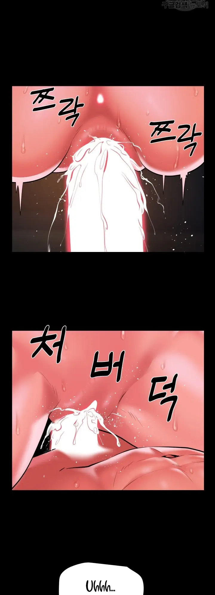 image-komik-the-ladies-associate-chapter-113-24/27