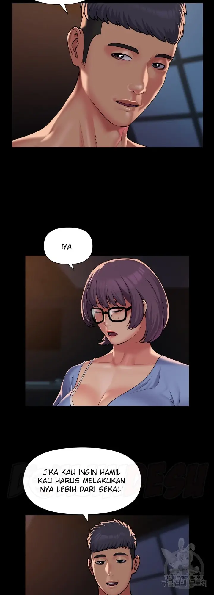 image-komik-the-ladies-associate-chapter-114-3/27