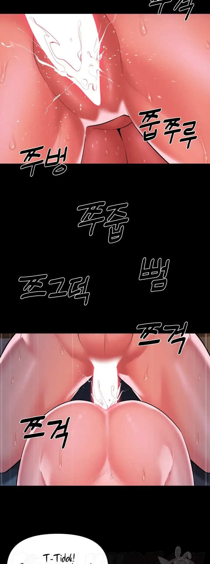 image-komik-the-ladies-associate-chapter-114-21/27